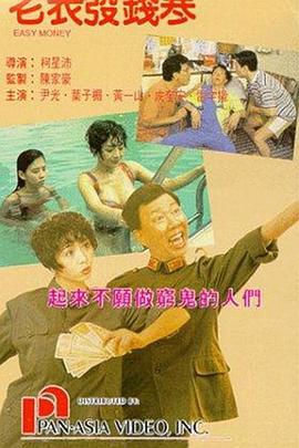 清晰在线播放观看