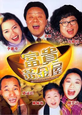 这段31秒视频与之前的第三版预告片并没有太大出入，唯一让人意外的是康纳的儿子“小小康纳”在新视频中“露了一次脸”。