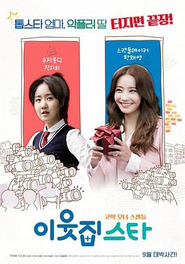 影片分为前篇和后篇，分别于今年1月8日和2月11日在日本上映，此 上一页12345...99下一页 | | | | | | 电影频道节目中心官方网站