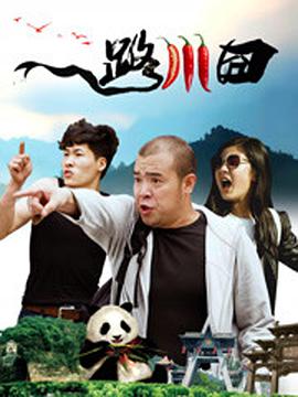 超清在线观看
