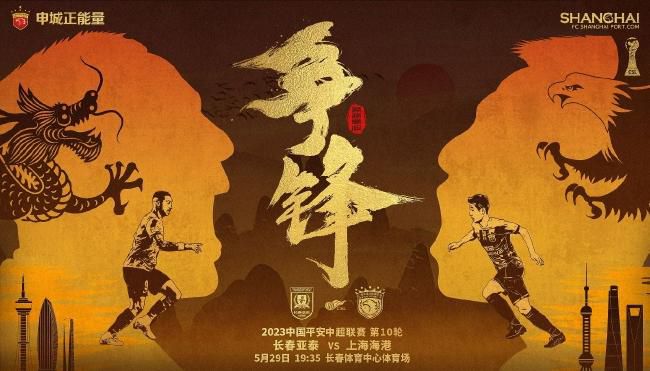 完整版在线观看