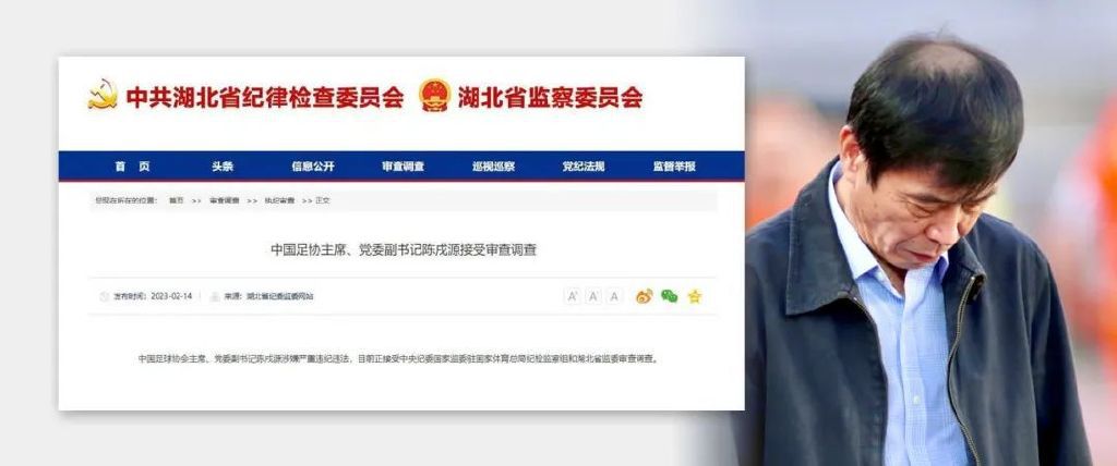 无删减版在线观看