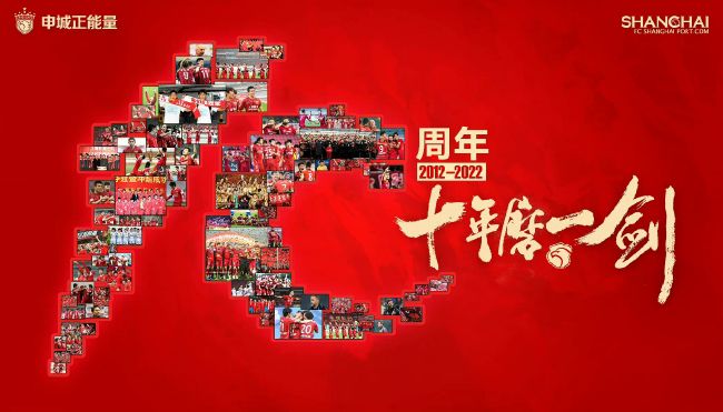 中文字幕