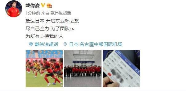 索亚斌教授认为，观众留言既是肯定，又似乎暗示演员不太适合角色，这与他观影时的感受相符——演员们虽合格完成表演任务但不出彩，故事缺乏新意，电影充满暮气。