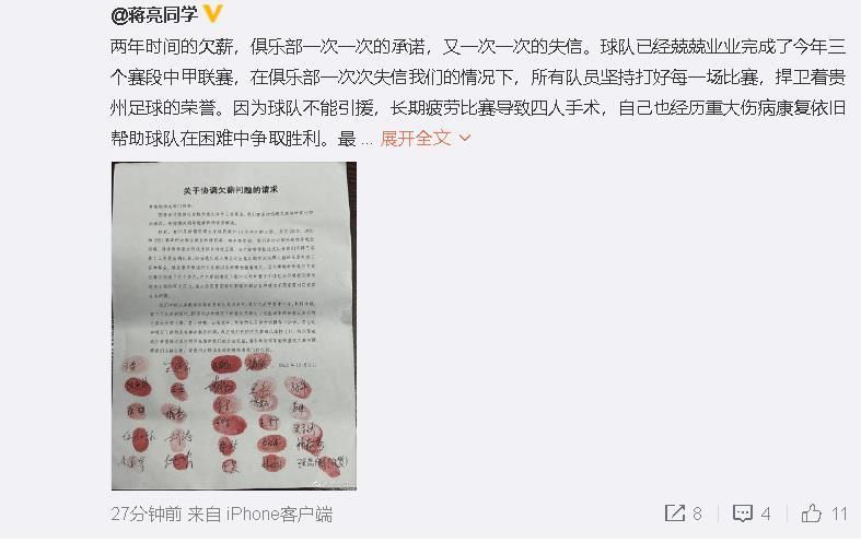 杜比视界