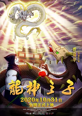 电影未删减