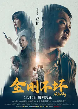 国语版