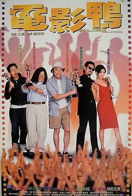 中文字幕在线手机播放