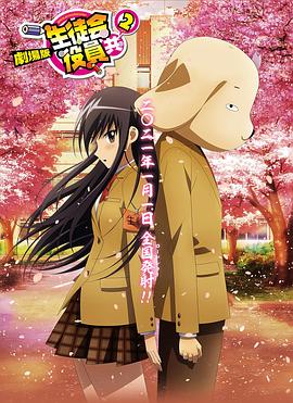 这延续他在电影《第八个嫌疑人》的创作模式，“我觉得每个人都是有血有肉的人，都是很复杂的。