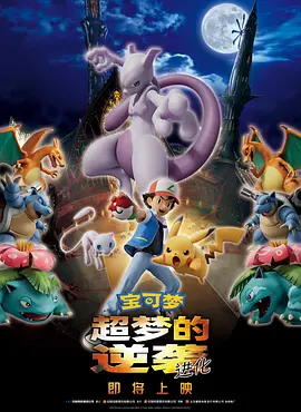 1080P高清完整版播放