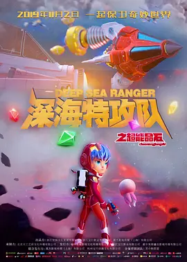 粤语中字无删减在线播放