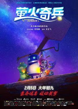 1080P高清完整版播放