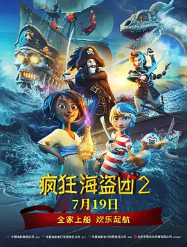 蓝光完整版在线看