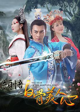 蓝光手机在线看