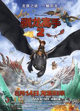 1080P高清完整版播放