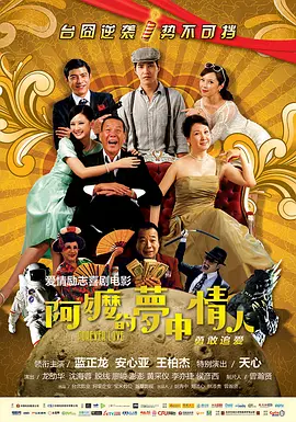 之前系列有过瓶颈，现在一下子把空间打开以后，我们好像还能讲很多故事。