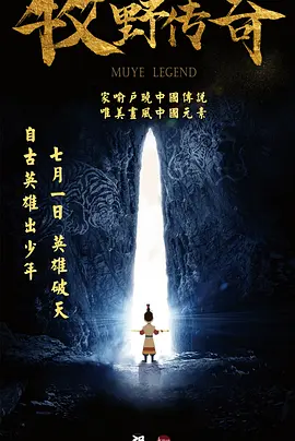 HD免费在线播放