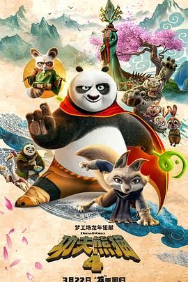 林智妍想成为古装剧女王2024-11-28 《玉氏夫人传》曝剧照 林智妍从奴隶到主母的转变2024-11-25 《玉氏夫人传》曝预告 林智妍×秋英宇绝望的爱恋2024-11-22 李政宰或将出演爱情剧 《讨厌的爱情》合作林智妍2024-11-21 《玉氏夫人传》预告 富家少爷只爱“奴婢”林智妍2024-11-14 《玉氏夫人传》角色海报 林智妍眼神危险暗藏秘密2024-11-13 热门新闻 食物和爱都不可辜负！