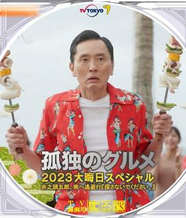蓝光原盘在线观看