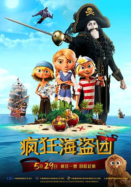 完结高清影视