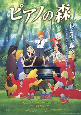 在小杰看来，《哪吒2》连破全球票房纪录的新闻事件，也驱动了香港观众的好奇心。