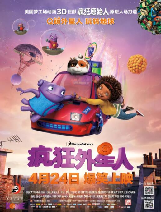 1080HD高清在线观看