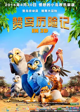 全集在线观看