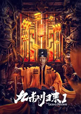 蓝光完整版在线看