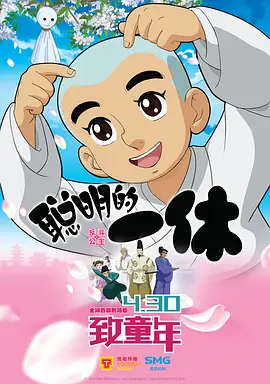 字幕全集免费观看