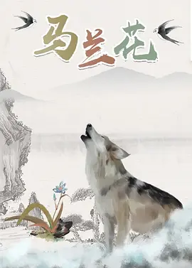 爆料内容称，张铭浩在恋爱期间与几名女生的聊天记录，不仅言语露骨还向对方索要礼物，引发热议。