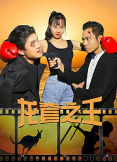 完整版在线观看