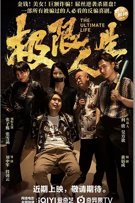 杜比视界