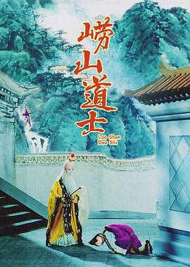 字幕全集免费观看