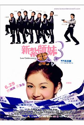 BD高清免费观看