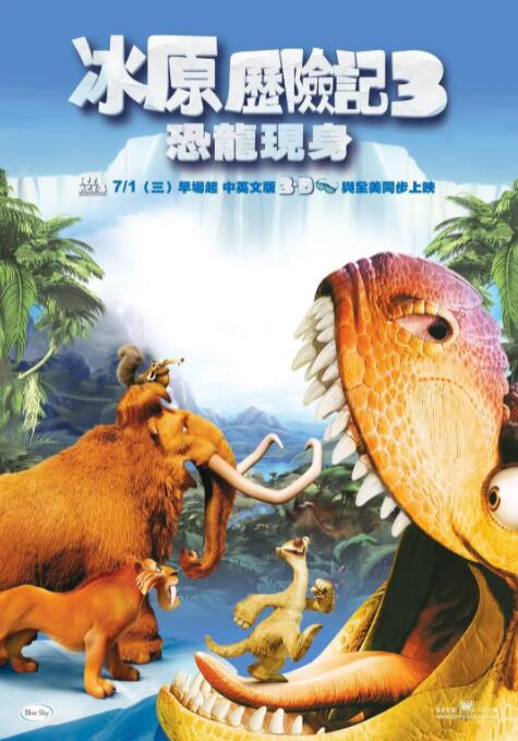 免费高清在线观看
