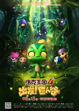 粤语中字无删减在线播放