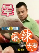 据悉 《食神争霸》将拍续集 主角人选悬而未决 2008-10-15 电影《食客》（中文名《食神争霸》）的续集《食客2》现处于剧本编写的阶段，将于明年制作拍摄。
