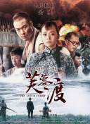 无删减版在线观看