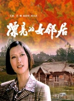 1080HD手机在线观看