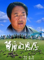 BD国语电影免费在线