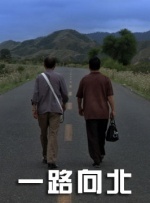 完整版在线观看