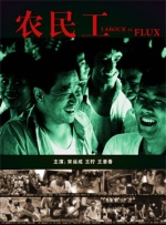 DVD高清完整版