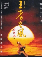 当天该片宣传大使木下 女星木下优树菜宣布复出 曾因私事被暂停工作 2020-07-02 据日本媒体报道， 因私事引发骚动宣布暂停活动进行反省的木下优树菜，7月1日通过所属事务所再次道歉，并宣布复出，表示要“踏踏实实努力”。