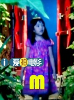蓝光完整版在线看