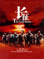 DVD高清完整版