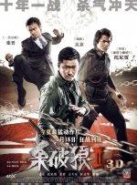高清蓝光在线观看