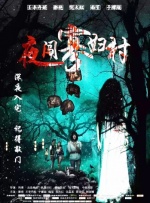 BD国语全集免费观看