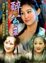 DVD高清完整版