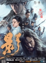 1080P未删减版在线观看