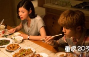 国语版